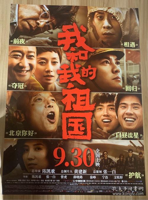 RoyalCollegeofPhysicians公共管理文凭证书